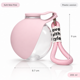 Portable Pet Travel Bottle And Cup